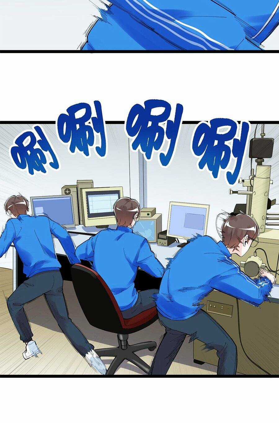 Tinh Thần Đại Hải Của Học Bá Chapter 173 trang 26