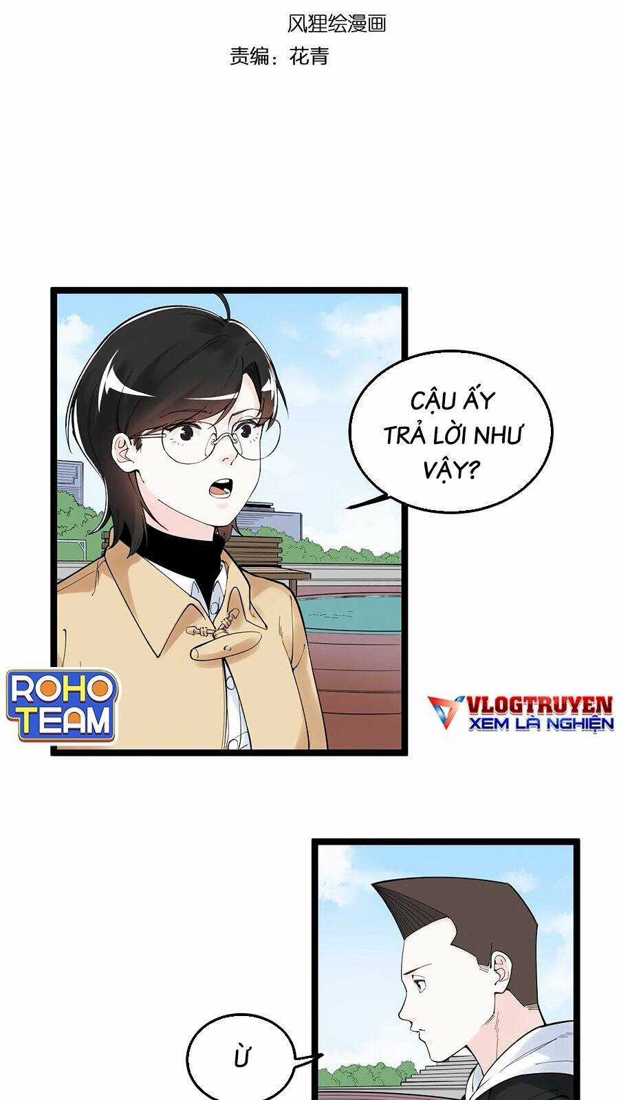 Tinh Thần Đại Hải Của Học Bá Chapter 176 trang 3