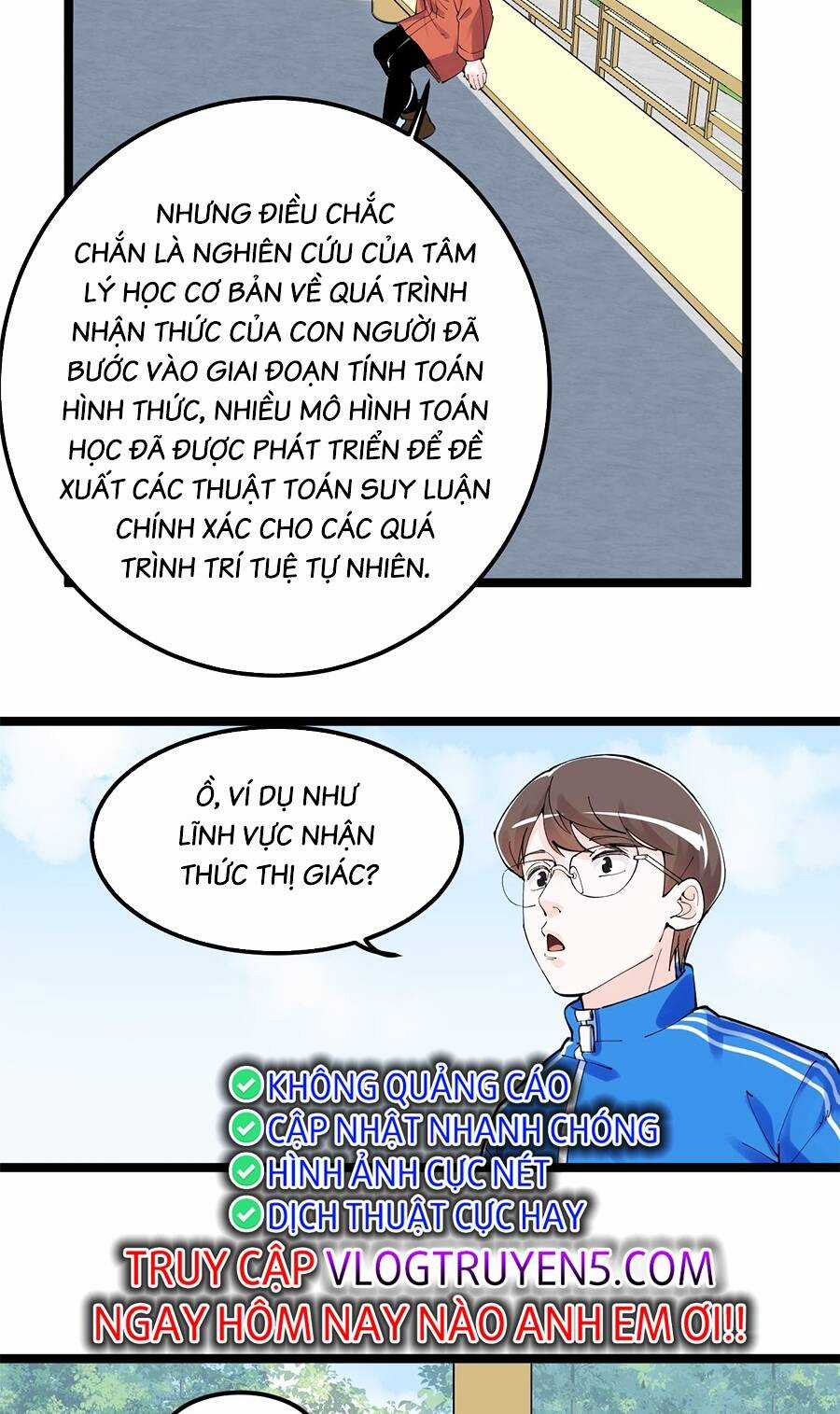 Tinh Thần Đại Hải Của Học Bá Chapter 177 trang 17