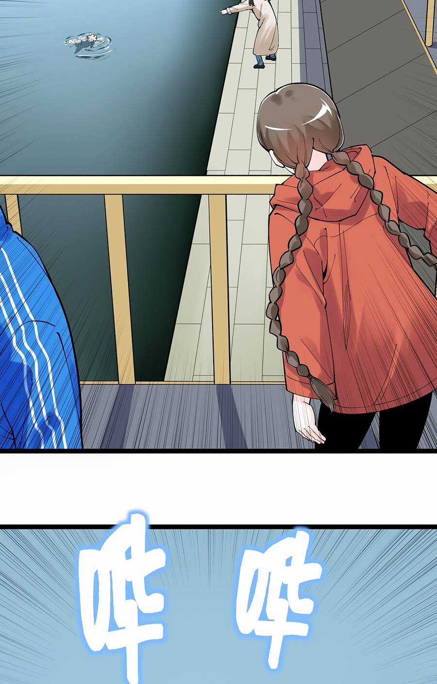 Tinh Thần Đại Hải Của Học Bá Chapter 178 trang 17