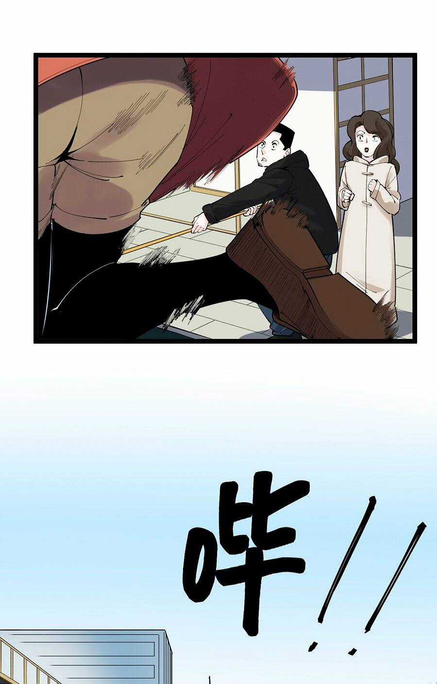 Tinh Thần Đại Hải Của Học Bá Chapter 178 trang 24