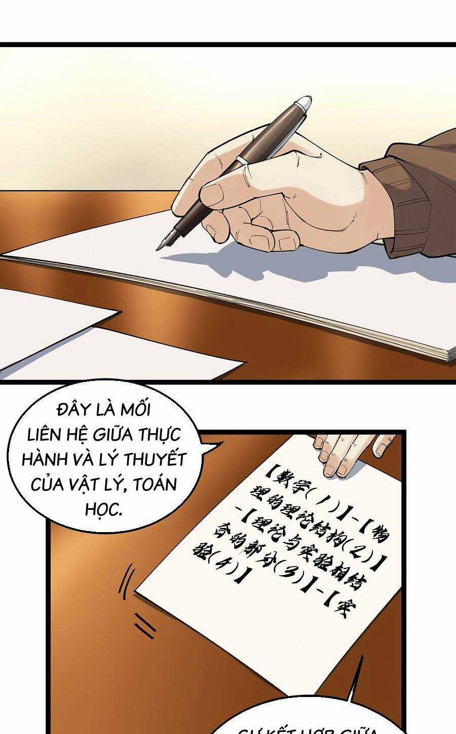 Tinh Thần Đại Hải Của Học Bá Chapter 180 trang 12