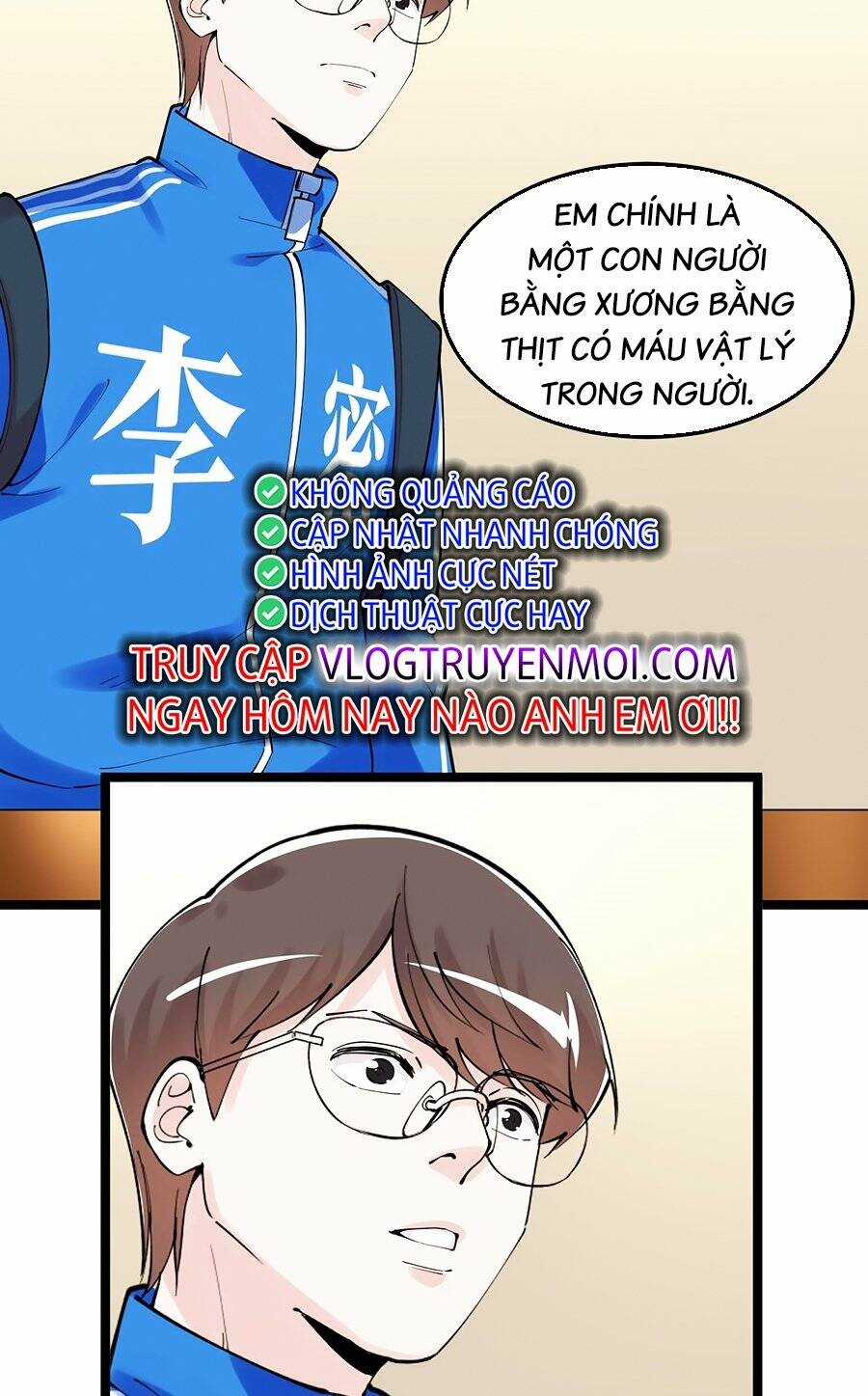 Tinh Thần Đại Hải Của Học Bá Chapter 180 trang 27