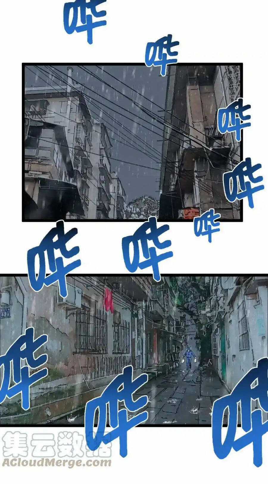 Tinh Thần Đại Hải Của Học Bá Chapter 181 trang 15