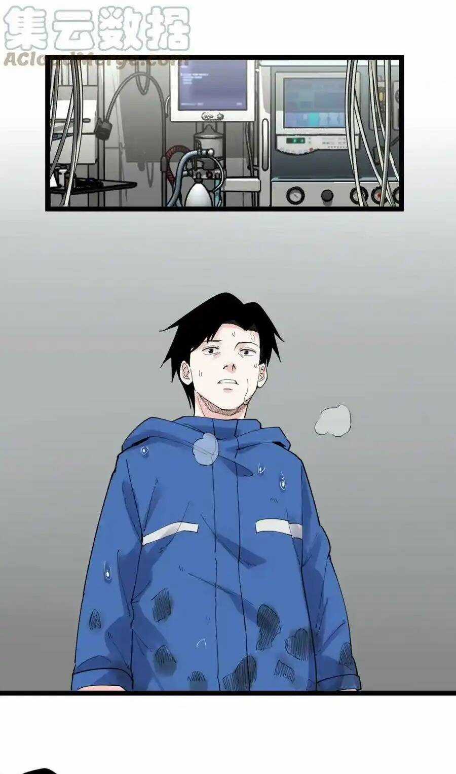 Tinh Thần Đại Hải Của Học Bá Chapter 181 trang 32