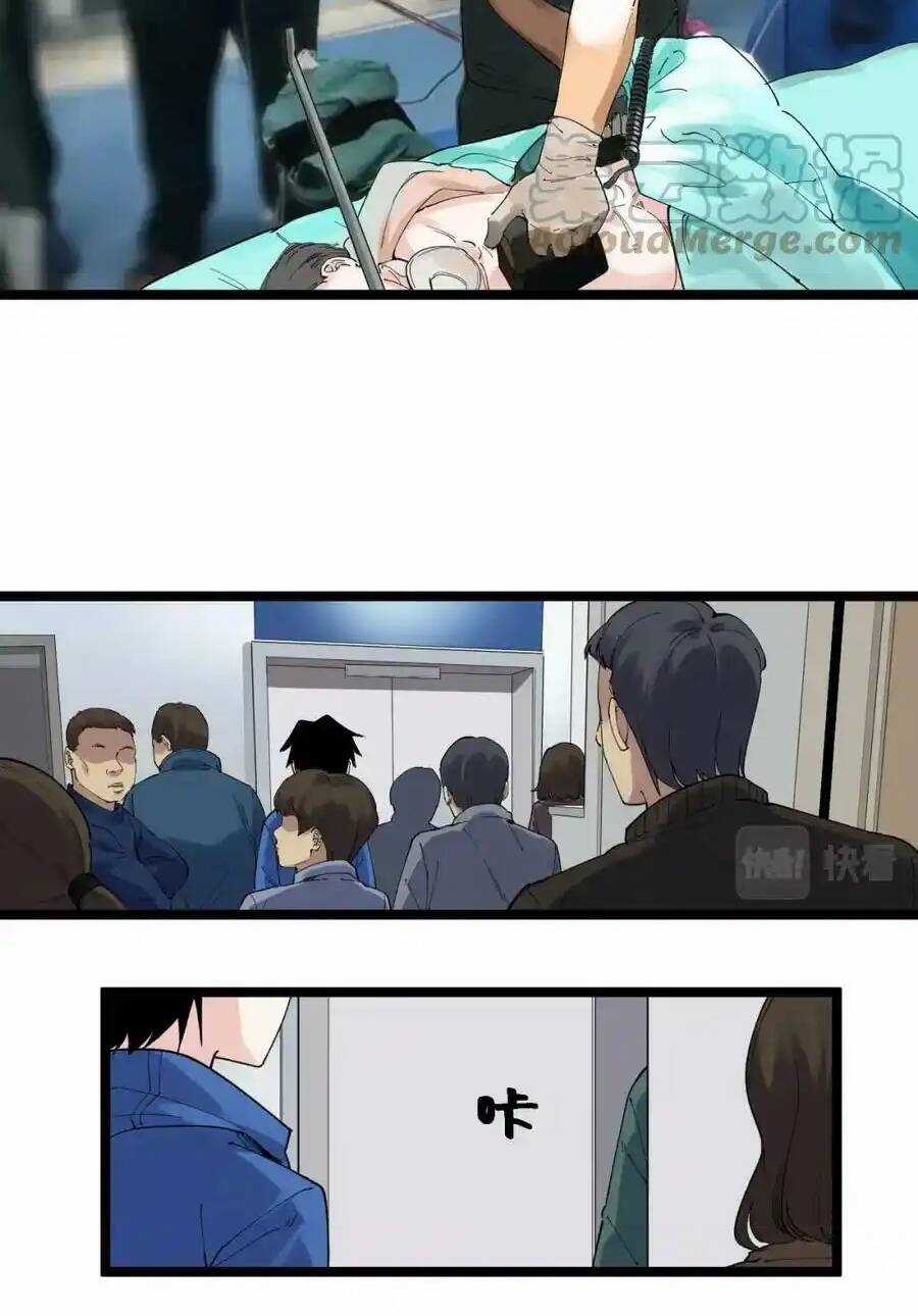 Tinh Thần Đại Hải Của Học Bá Chapter 183 trang 20