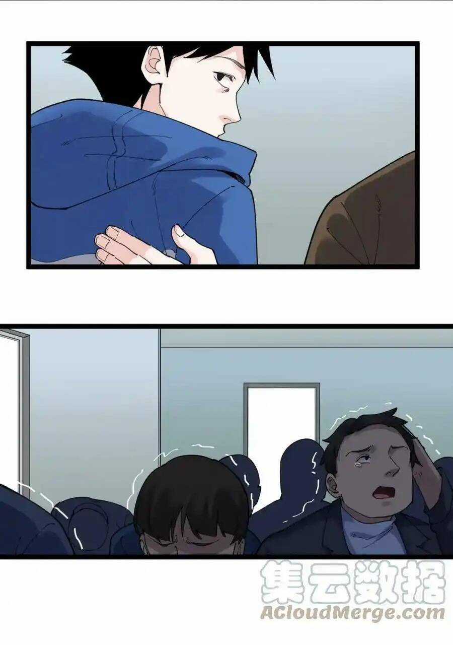 Tinh Thần Đại Hải Của Học Bá Chapter 183 trang 26