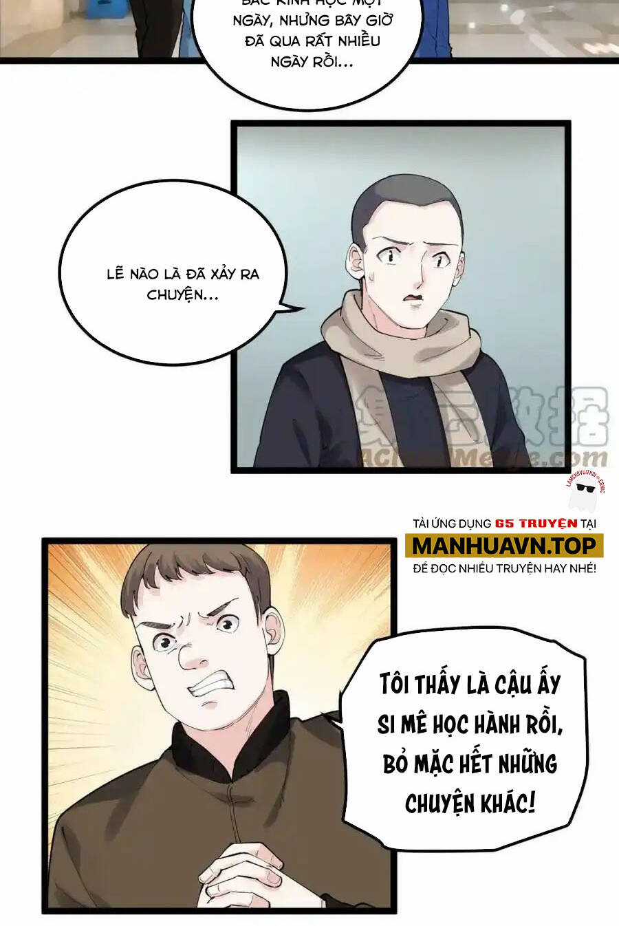 Tinh Thần Đại Hải Của Học Bá Chapter 183 trang 3