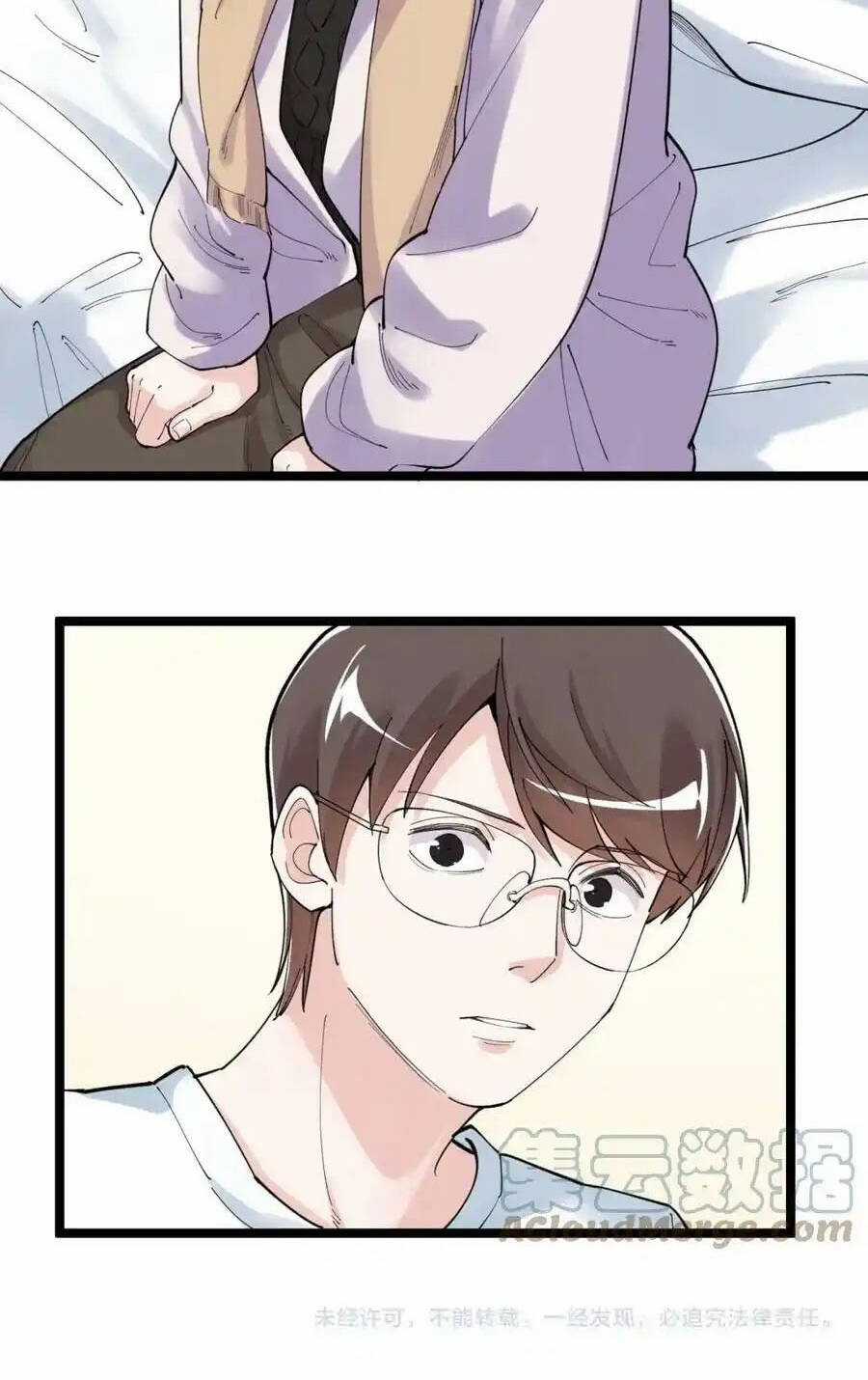 Tinh Thần Đại Hải Của Học Bá Chapter 185 trang 41