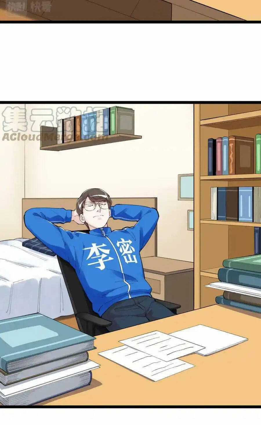 Tinh Thần Đại Hải Của Học Bá Chapter 187 trang 17