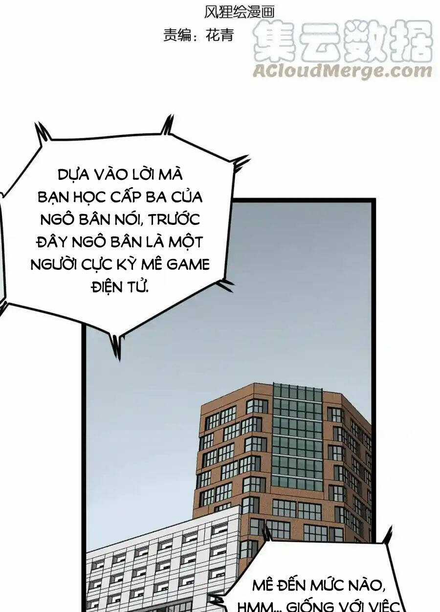 Tinh Thần Đại Hải Của Học Bá Chapter 187 trang 2