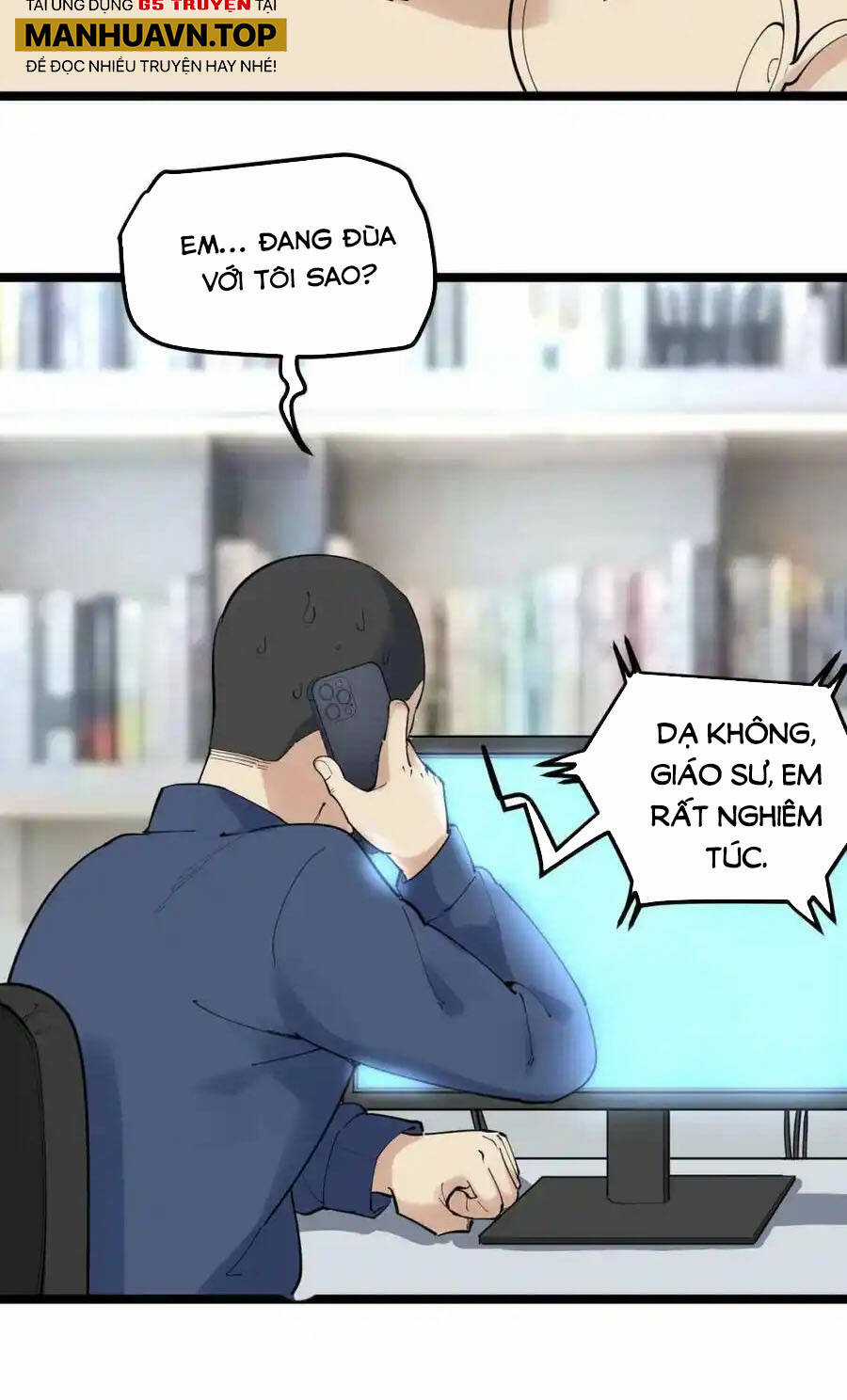 Tinh Thần Đại Hải Của Học Bá Chapter 188 trang 5