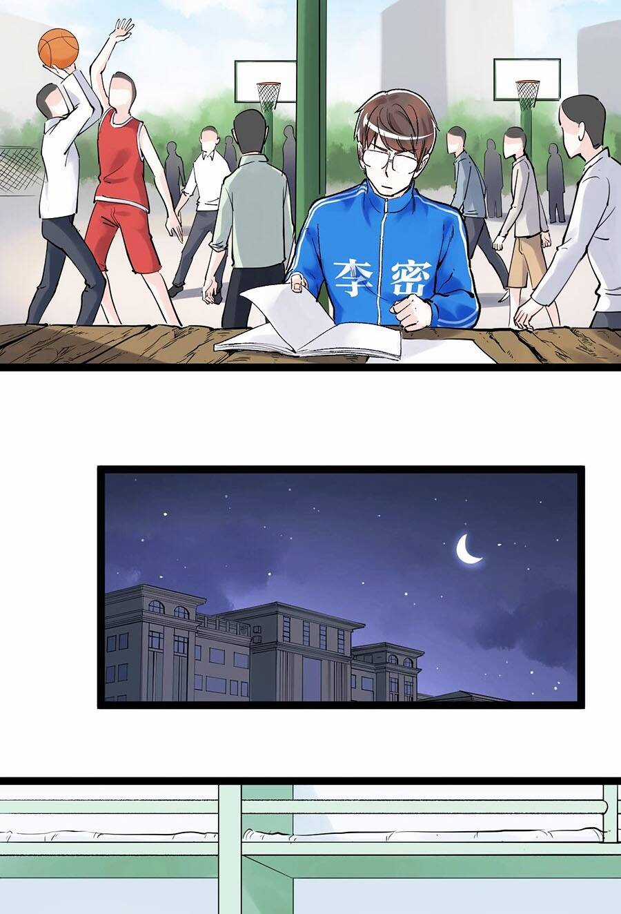 Tinh Thần Đại Hải Của Học Bá Chapter 19 trang 19