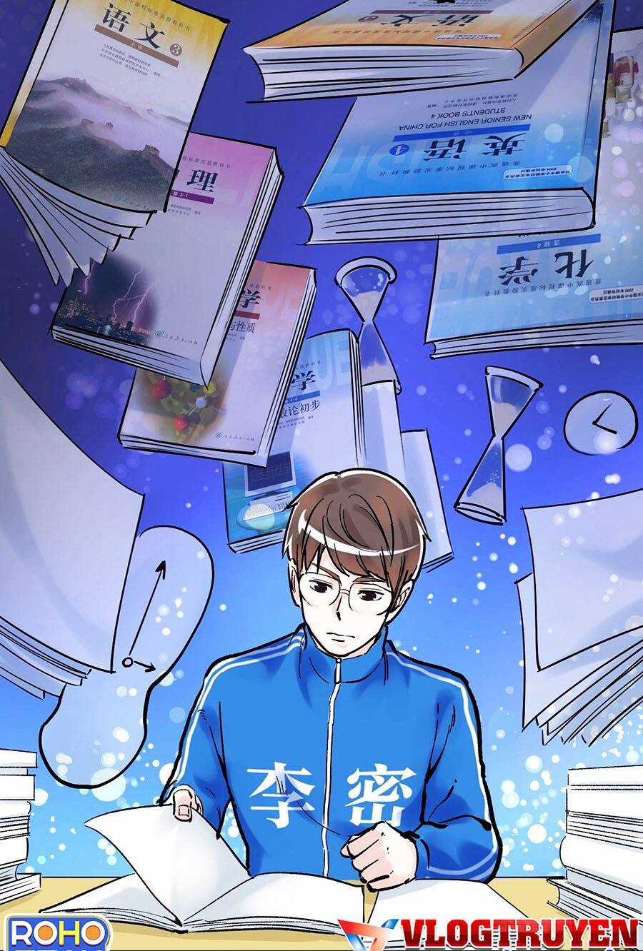 Tinh Thần Đại Hải Của Học Bá Chapter 19 trang 22