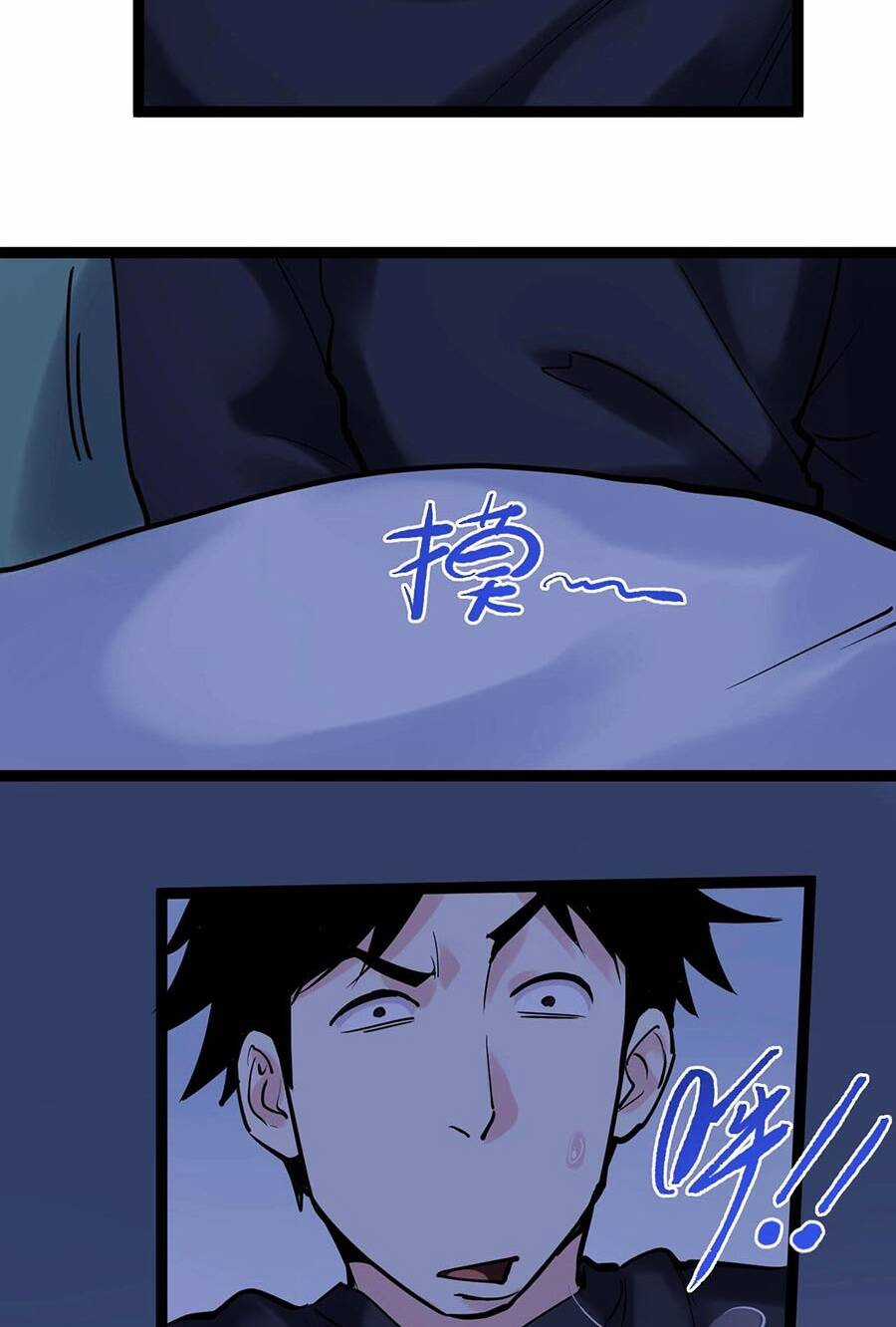 Tinh Thần Đại Hải Của Học Bá Chapter 19 trang 26