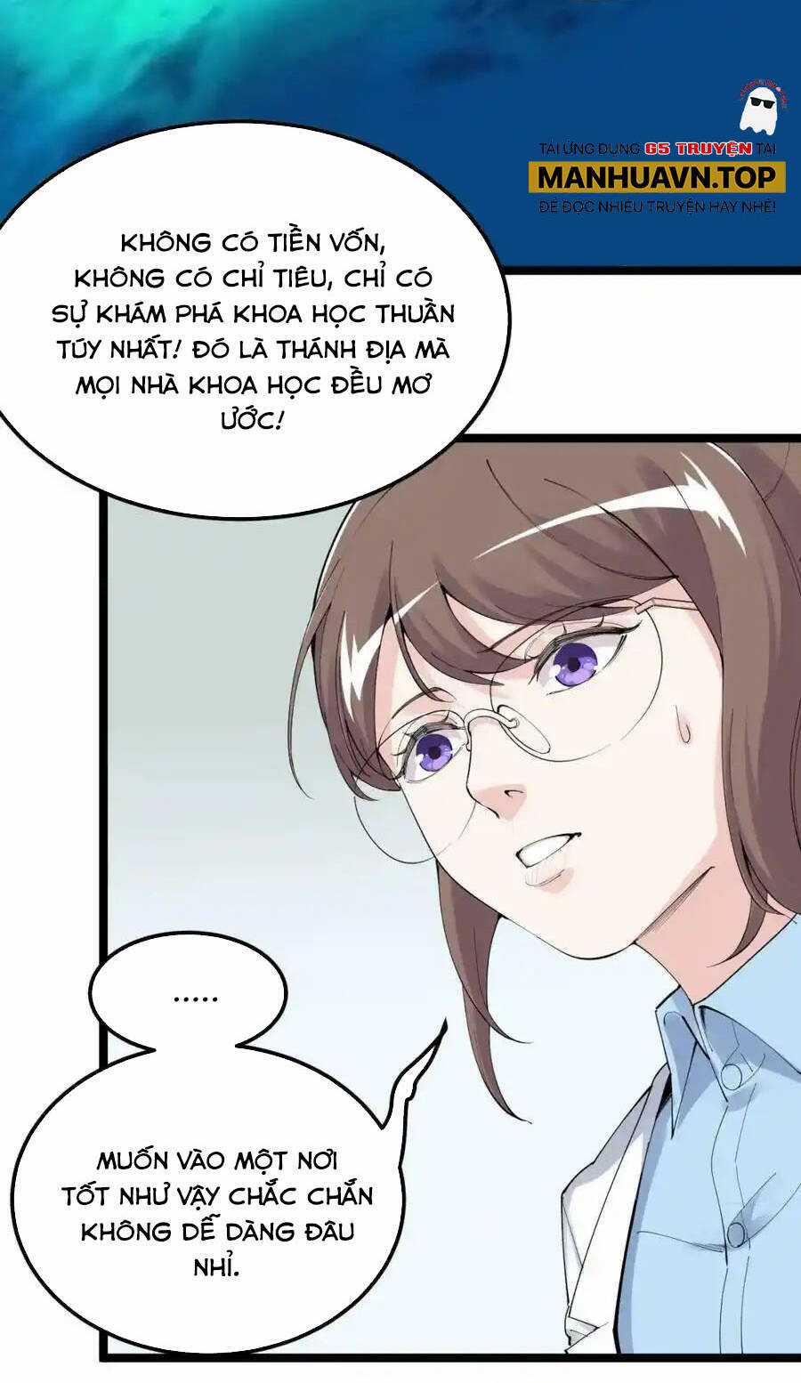 Tinh Thần Đại Hải Của Học Bá Chapter 193 trang 42