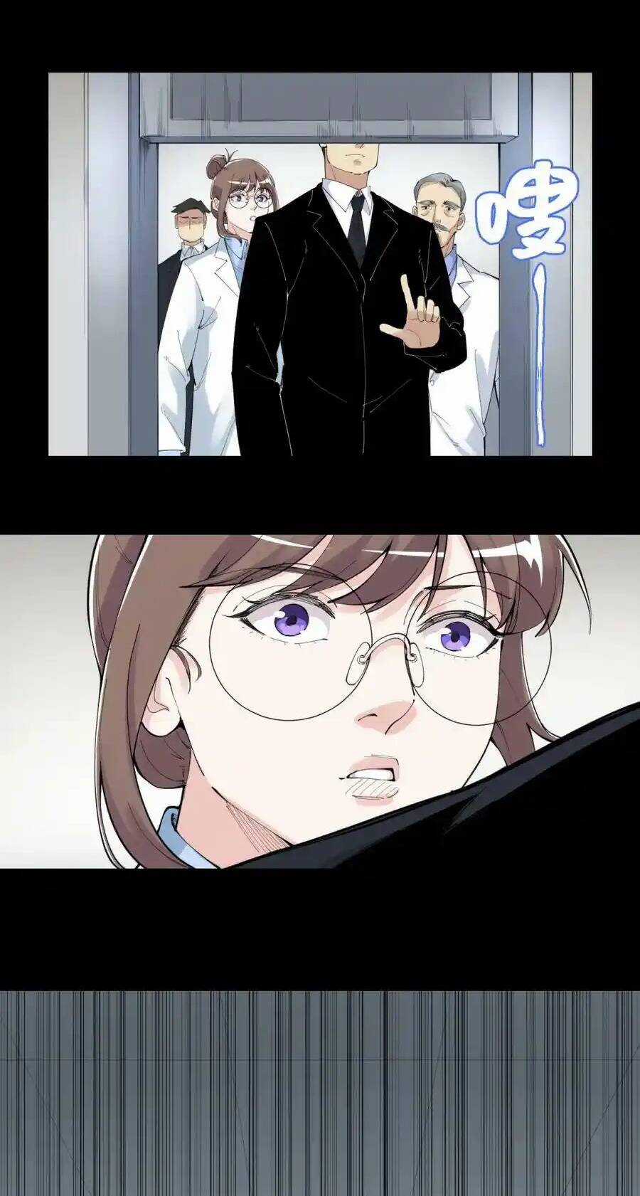 Tinh Thần Đại Hải Của Học Bá Chapter 195 trang 18