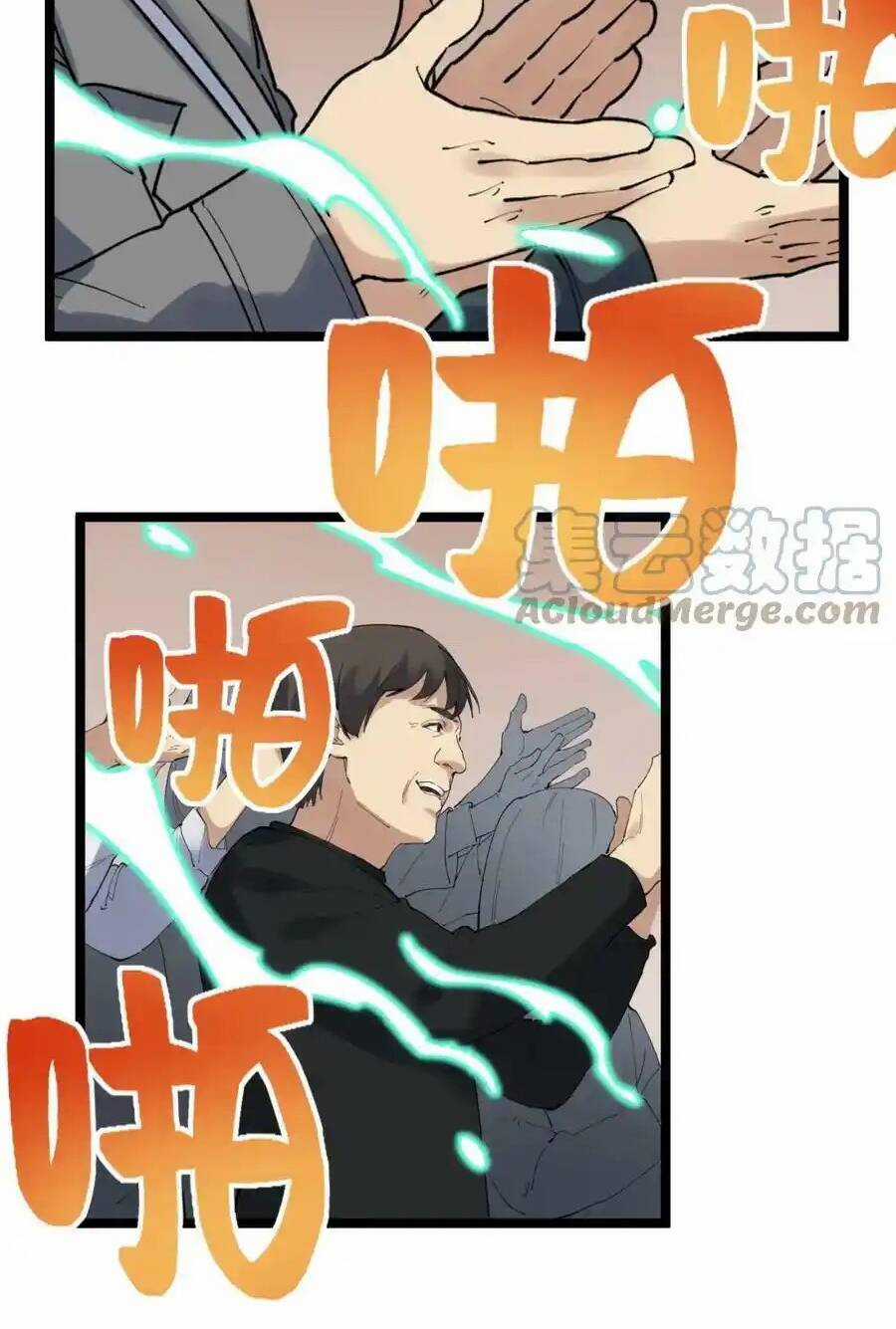 Tinh Thần Đại Hải Của Học Bá Chapter 196 trang 11