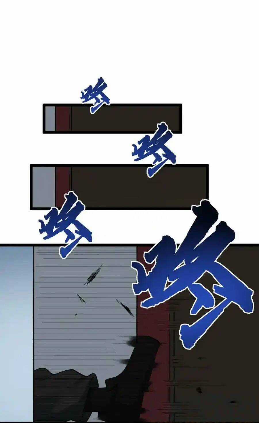 Tinh Thần Đại Hải Của Học Bá Chapter 197 trang 43