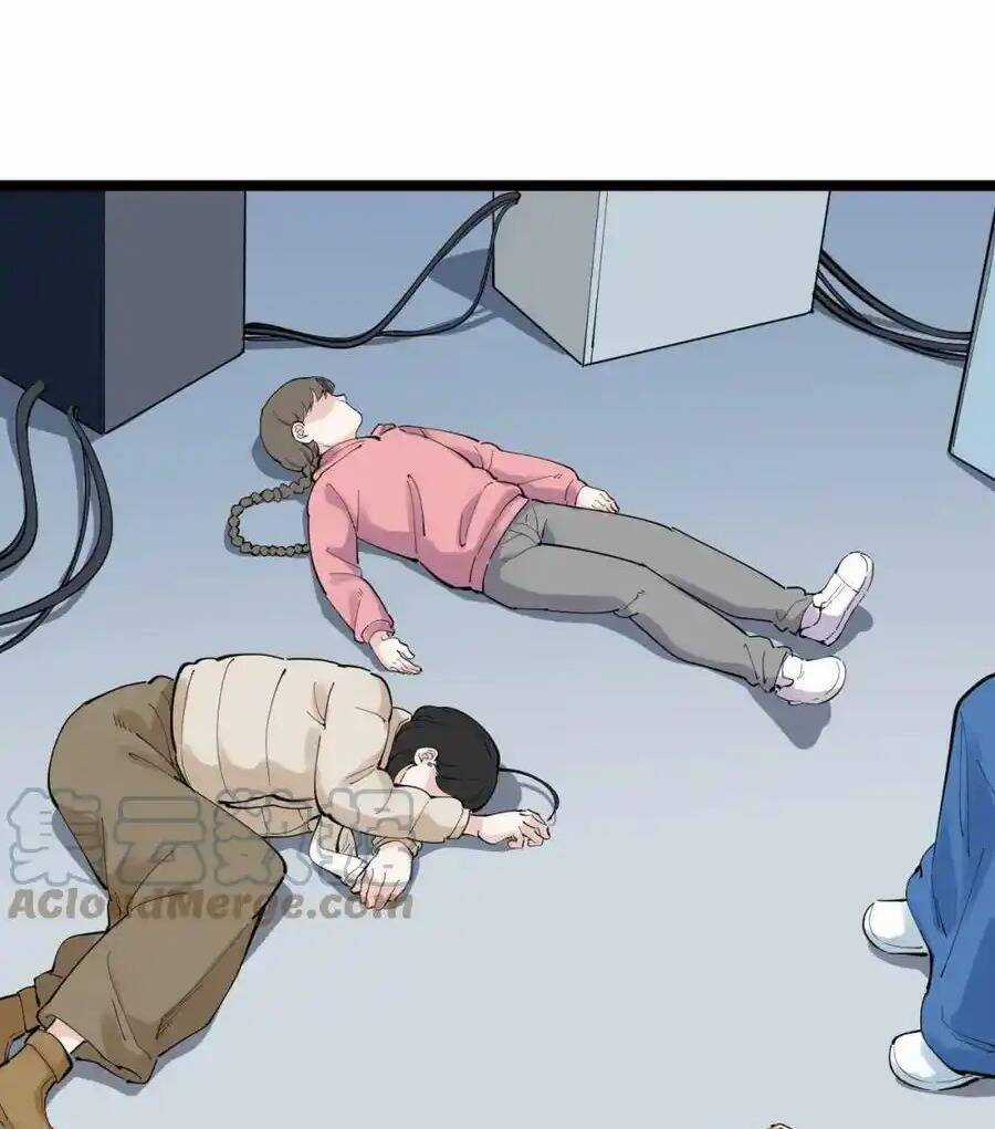 Tinh Thần Đại Hải Của Học Bá Chapter 197 trang 45