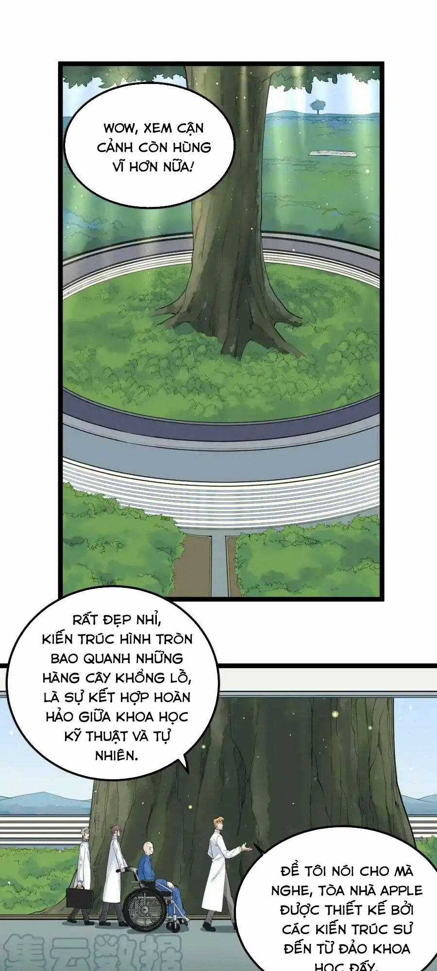 Tinh Thần Đại Hải Của Học Bá Chapter 198 trang 17