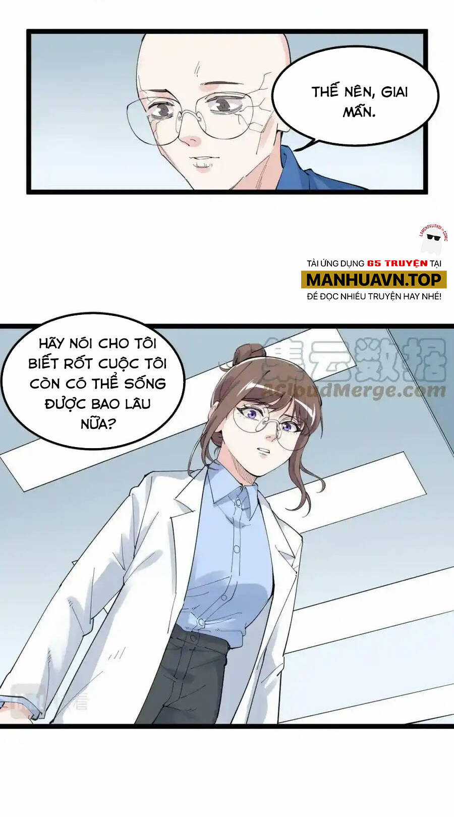 Tinh Thần Đại Hải Của Học Bá Chapter 198 trang 43