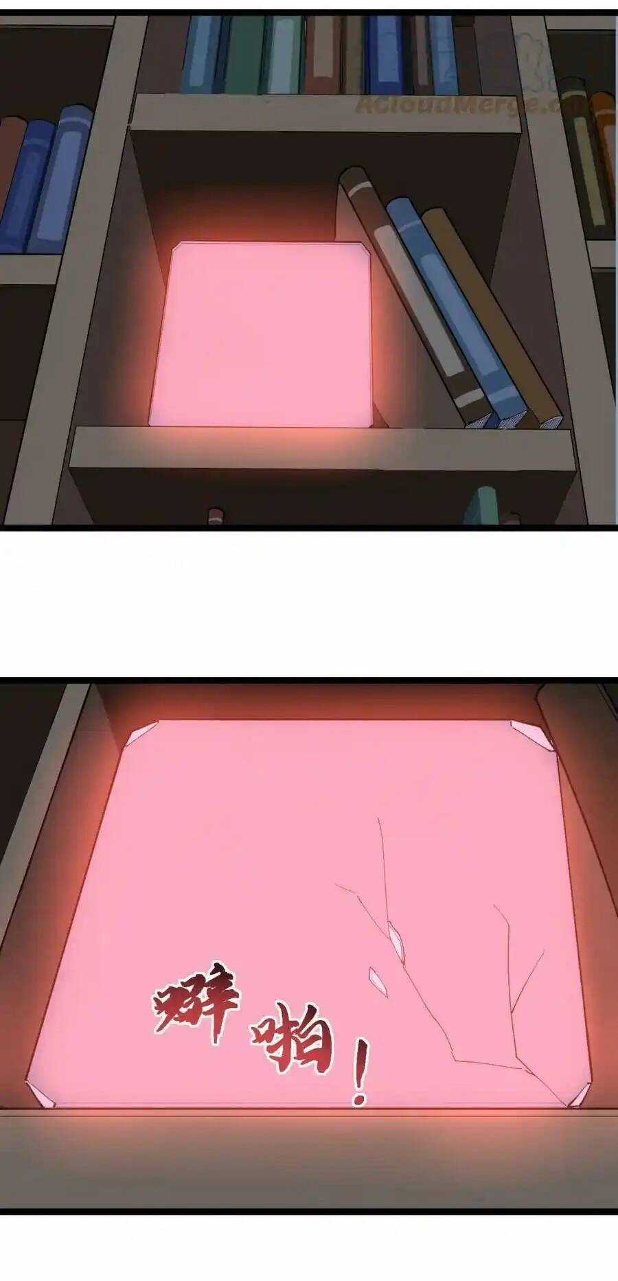 Tinh Thần Đại Hải Của Học Bá Chapter 198 trang 47