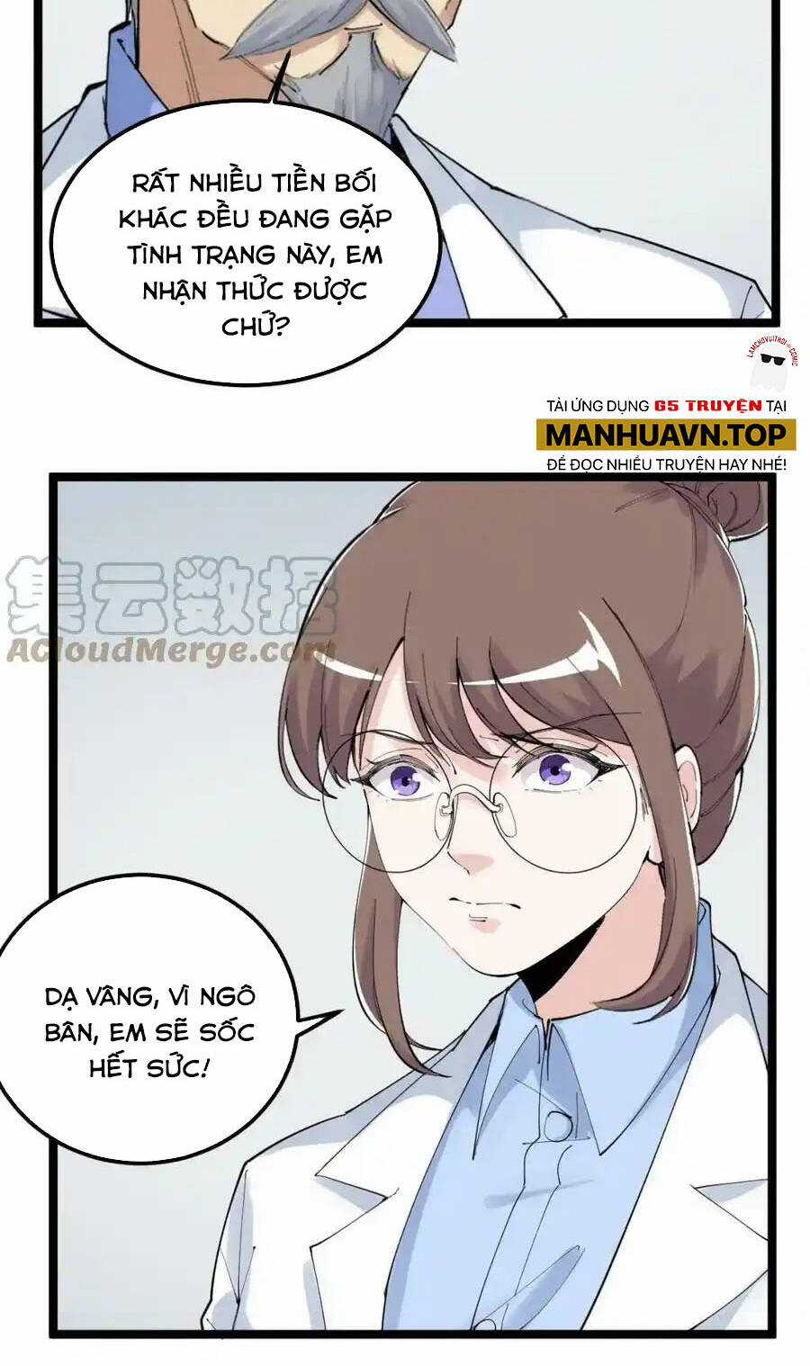 Tinh Thần Đại Hải Của Học Bá Chapter 199 trang 24