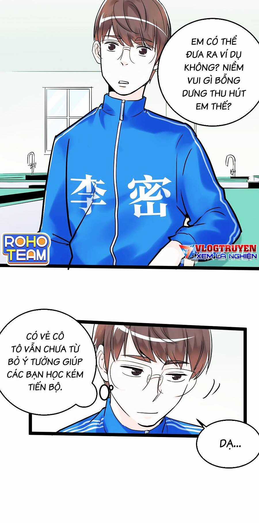 Tinh Thần Đại Hải Của Học Bá Chapter 20 trang 13