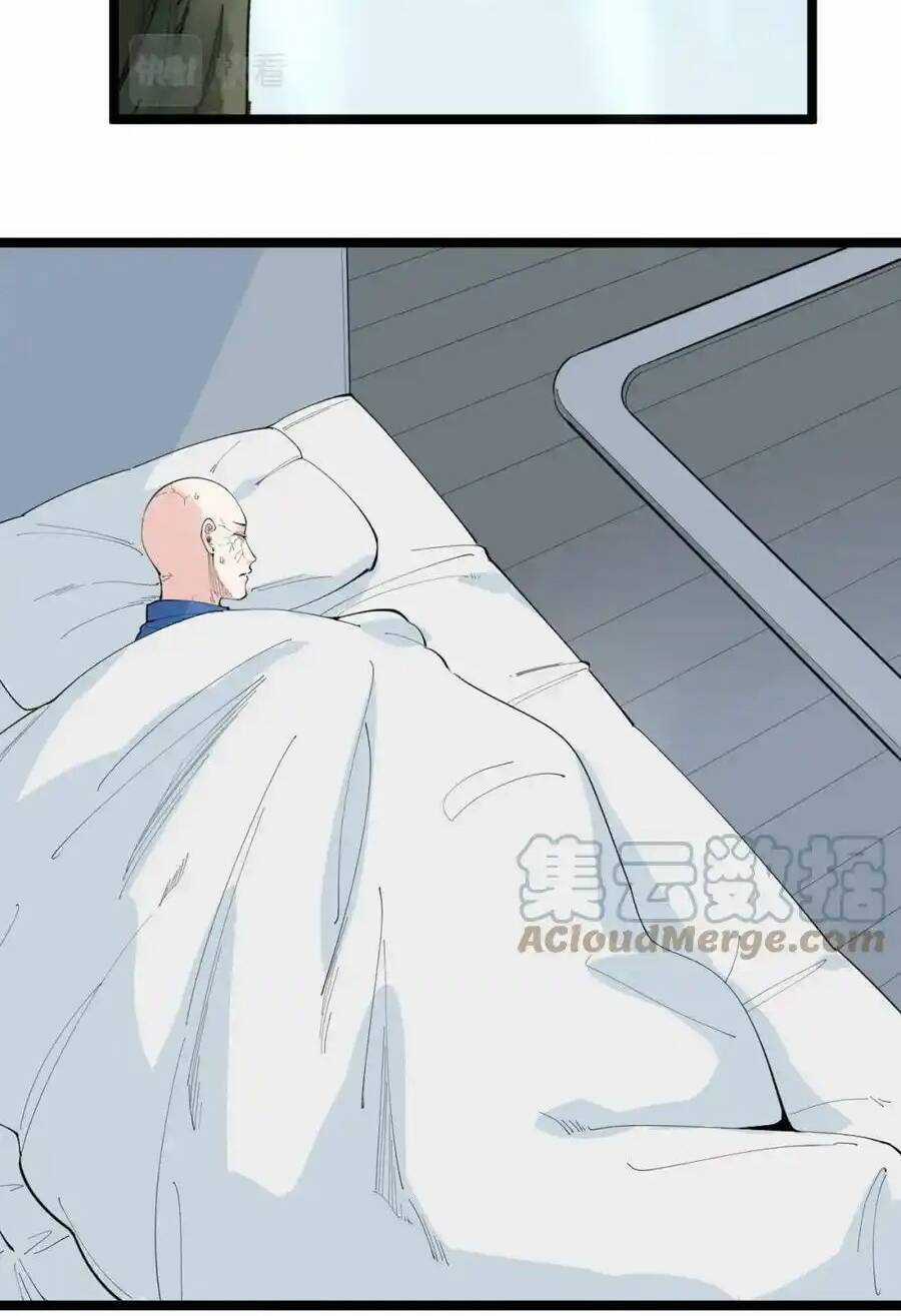 Tinh Thần Đại Hải Của Học Bá Chapter 200 trang 3