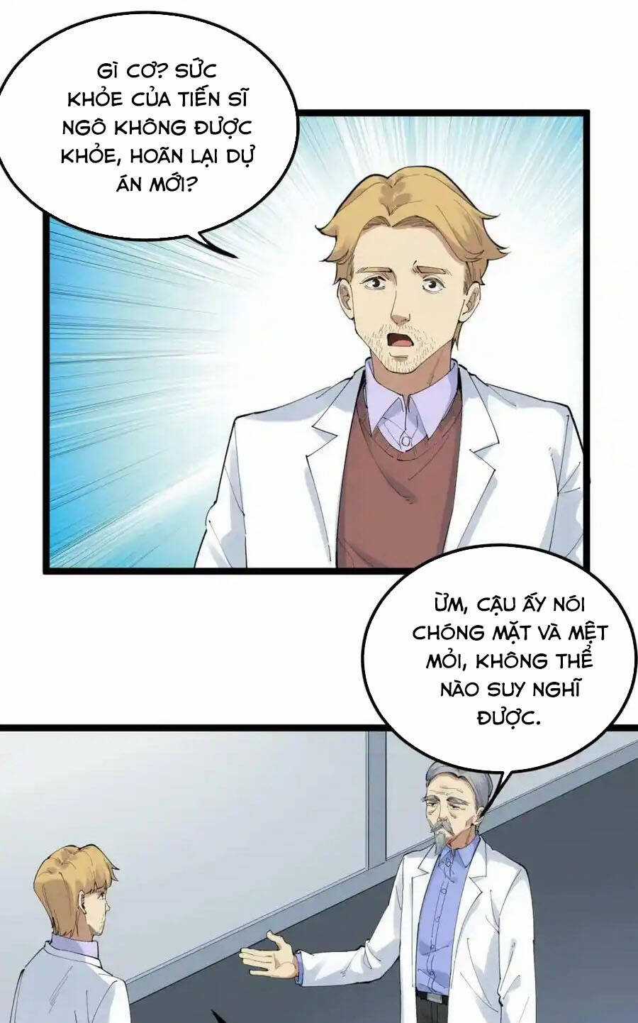 Tinh Thần Đại Hải Của Học Bá Chapter 200 trang 4