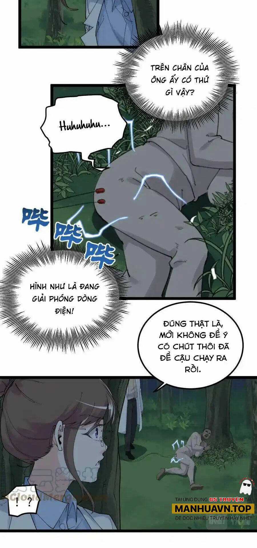 Tinh Thần Đại Hải Của Học Bá Chapter 205 trang 3