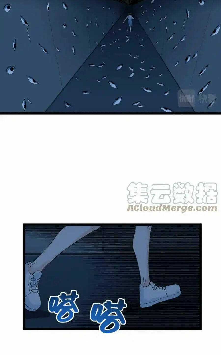 Tinh Thần Đại Hải Của Học Bá Chapter 205 trang 36