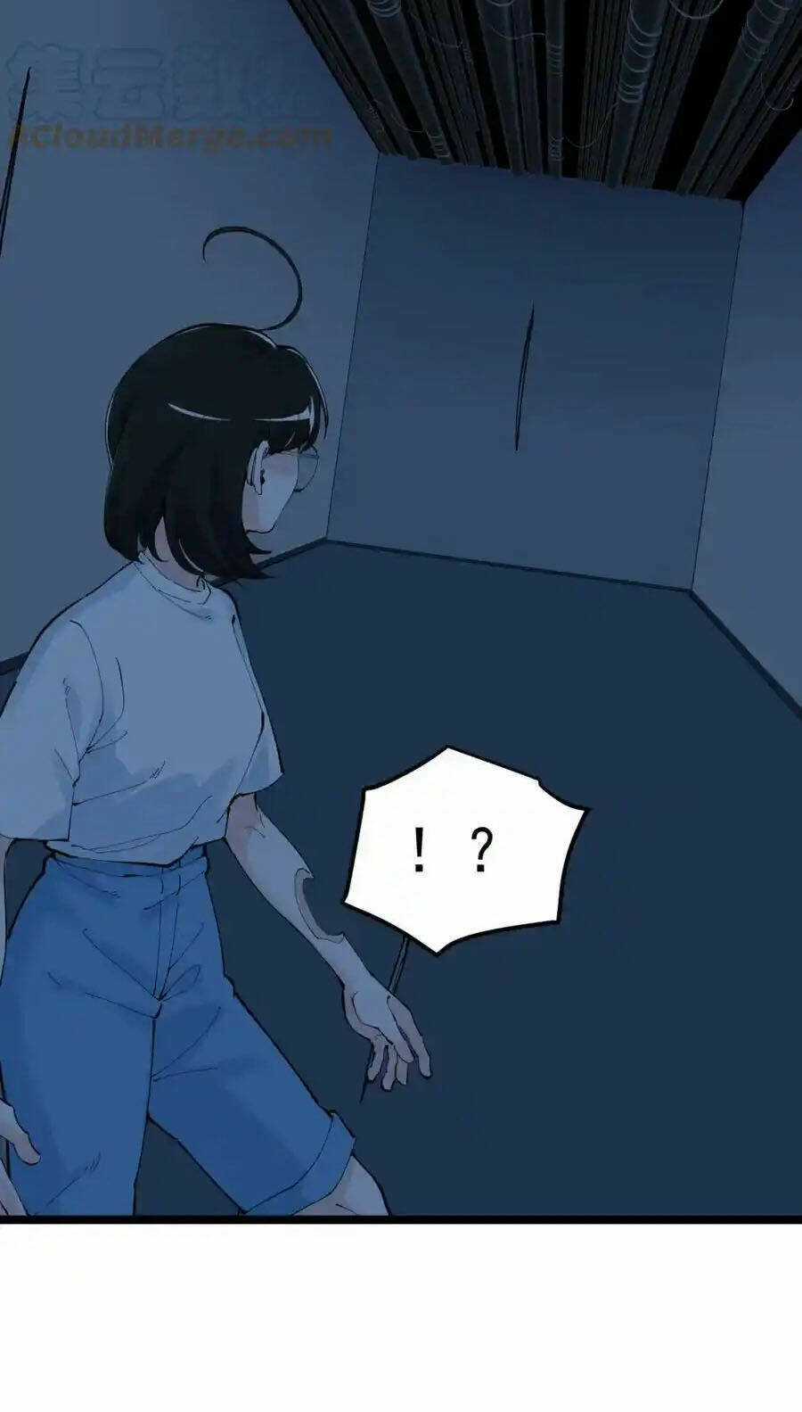 Tinh Thần Đại Hải Của Học Bá Chapter 205 trang 42