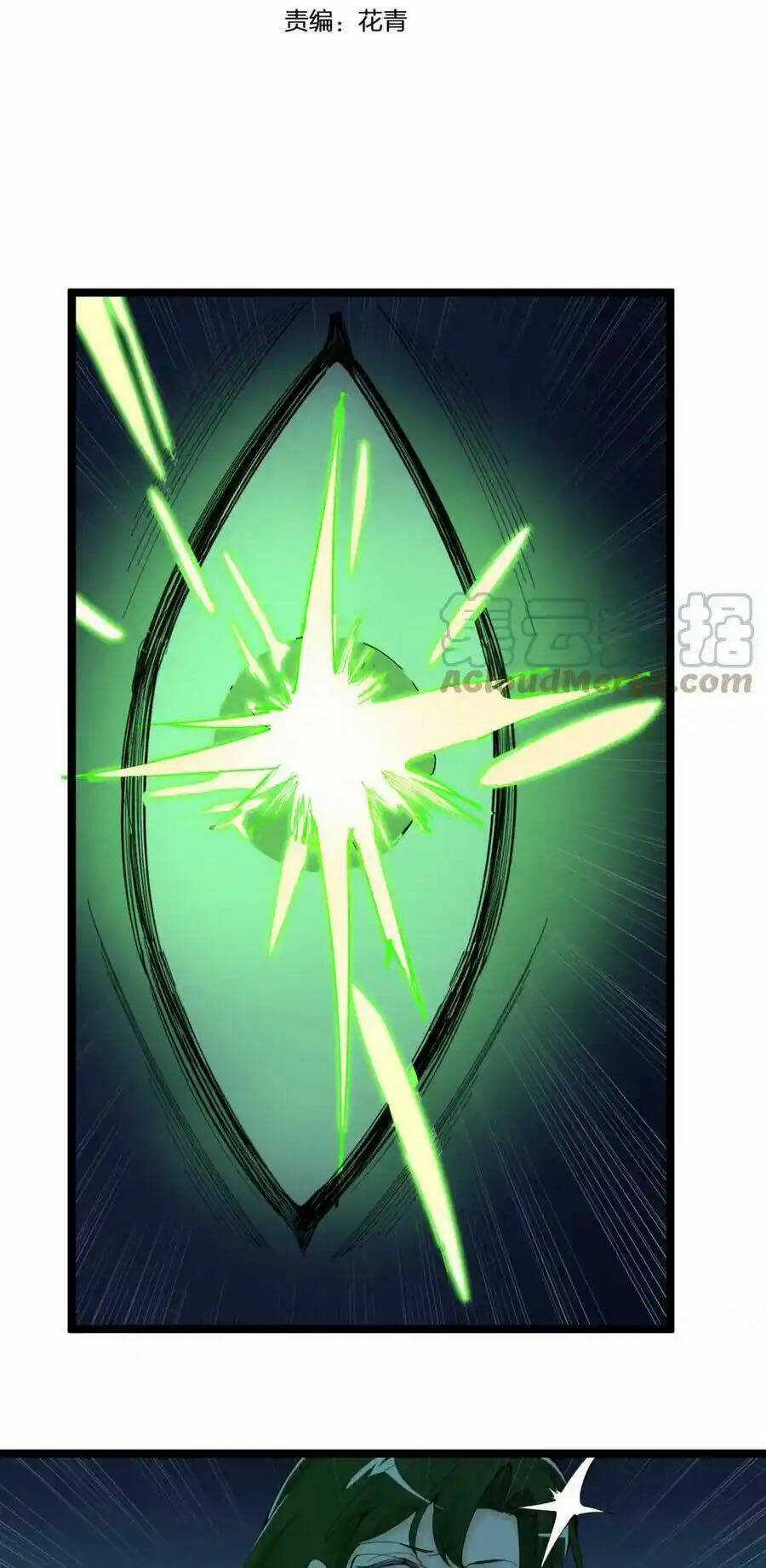 Tinh Thần Đại Hải Của Học Bá Chapter 206 trang 2