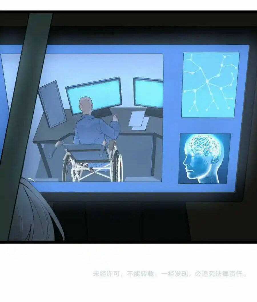 Tinh Thần Đại Hải Của Học Bá Chapter 206 trang 49