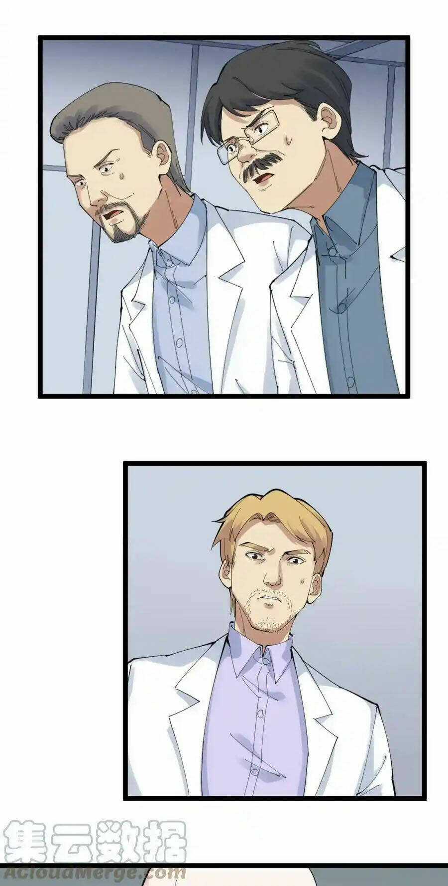 Tinh Thần Đại Hải Của Học Bá Chapter 207 trang 12