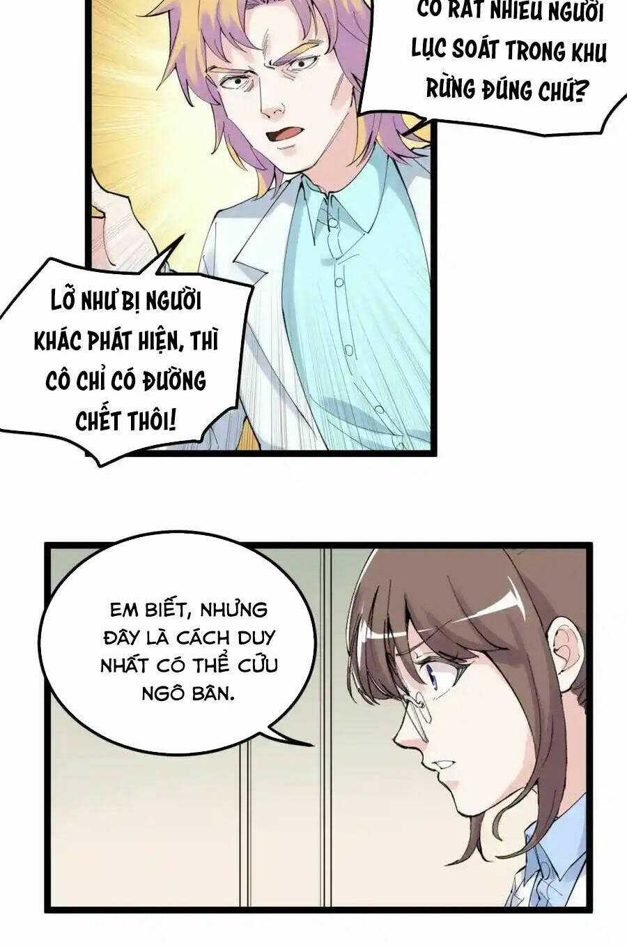 Tinh Thần Đại Hải Của Học Bá Chapter 208 trang 3