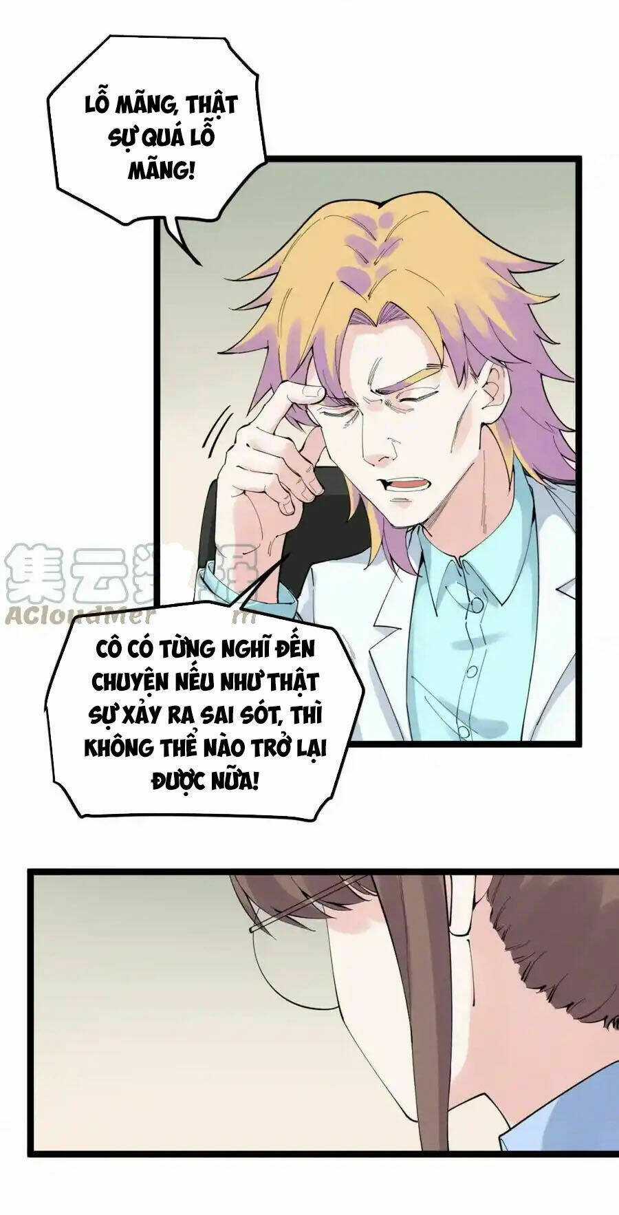 Tinh Thần Đại Hải Của Học Bá Chapter 208 trang 4