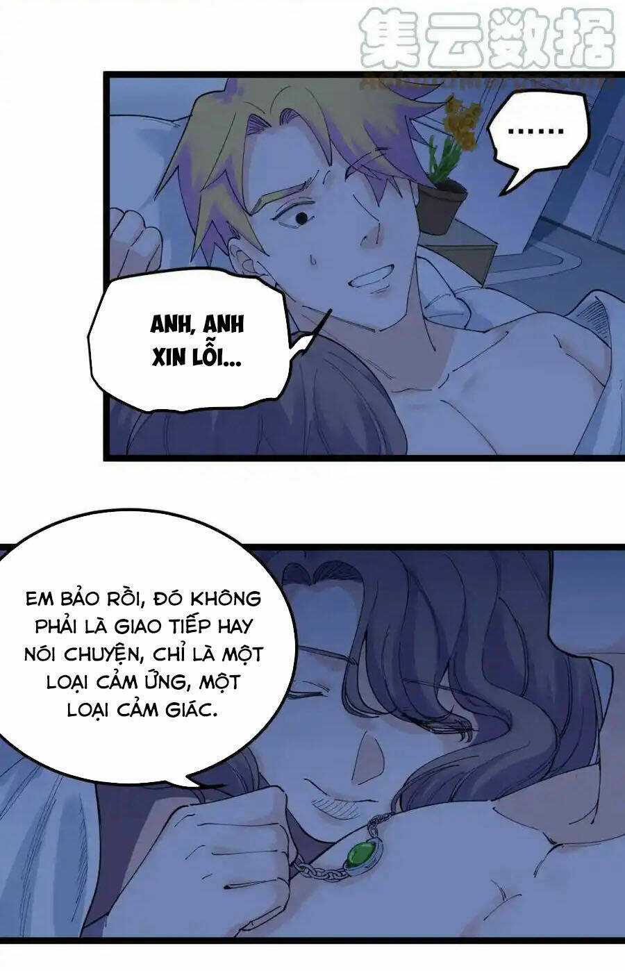 Tinh Thần Đại Hải Của Học Bá Chapter 209 trang 18