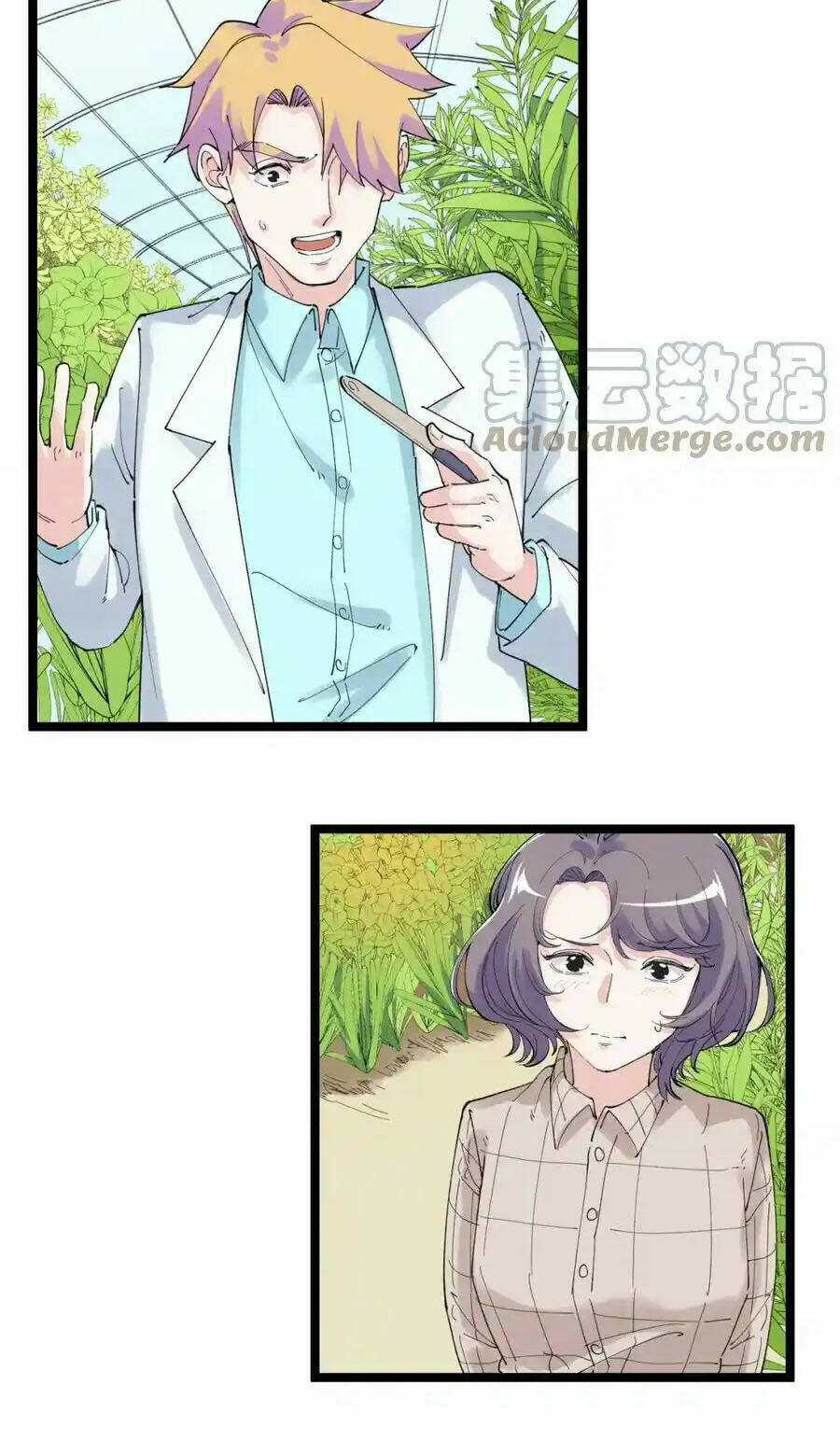 Tinh Thần Đại Hải Của Học Bá Chapter 209 trang 25