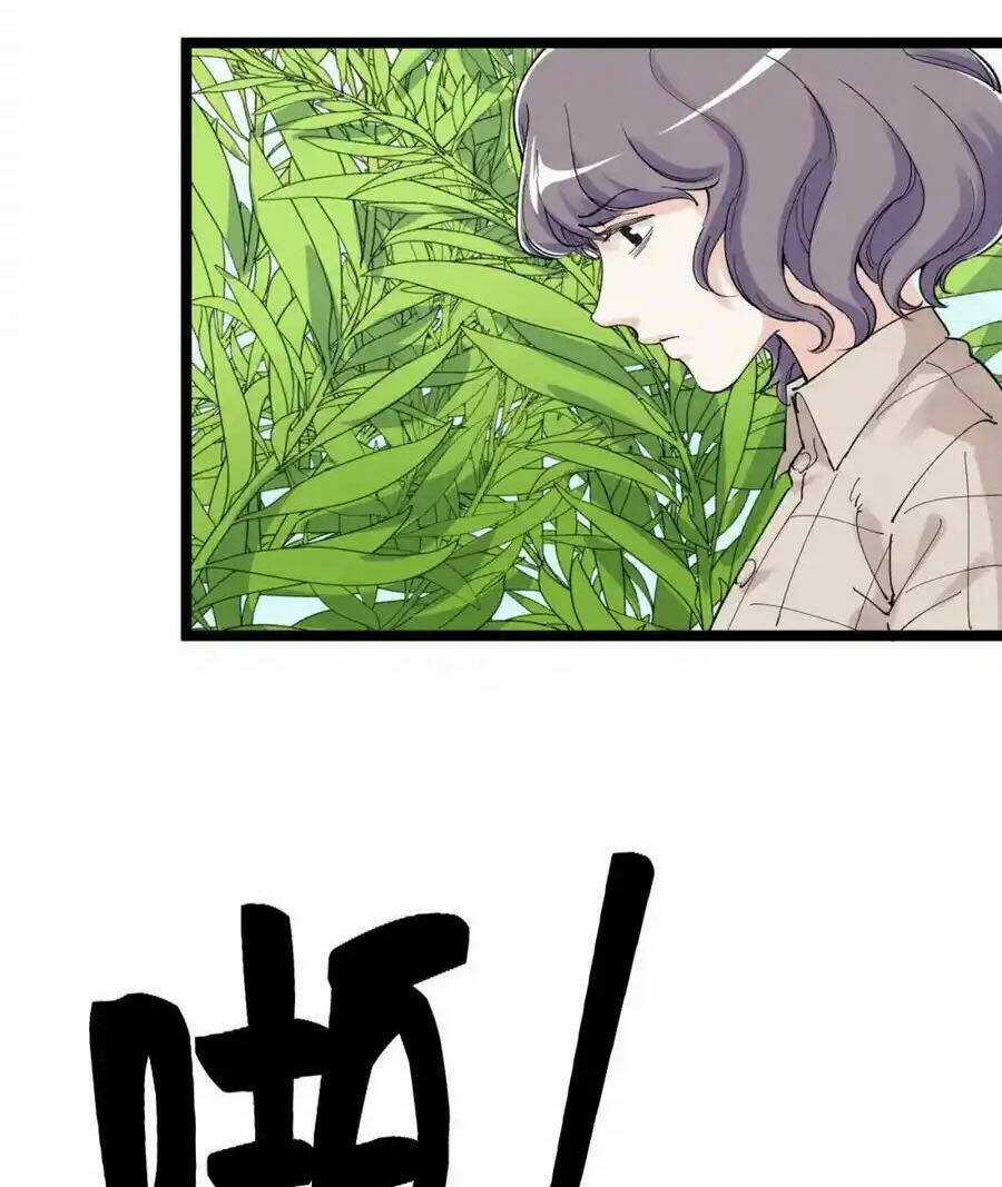 Tinh Thần Đại Hải Của Học Bá Chapter 209 trang 30