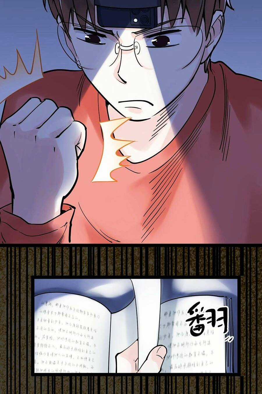 Tinh Thần Đại Hải Của Học Bá Chapter 21 trang 27