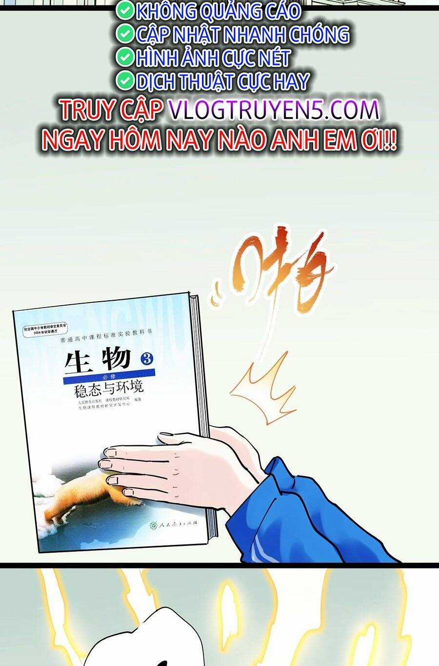 Tinh Thần Đại Hải Của Học Bá Chapter 21 trang 50