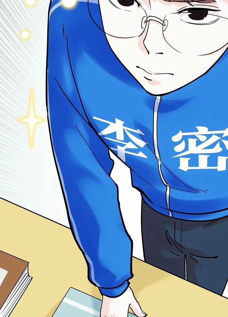 Tinh Thần Đại Hải Của Học Bá Chapter 21 trang 67