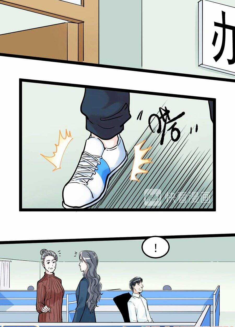 Tinh Thần Đại Hải Của Học Bá Chapter 21 trang 74