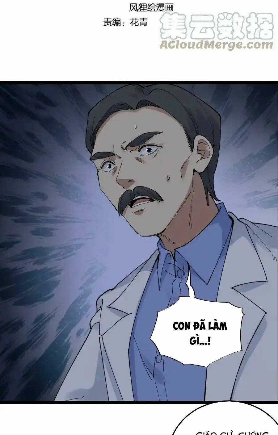 Tinh Thần Đại Hải Của Học Bá Chapter 210 trang 2