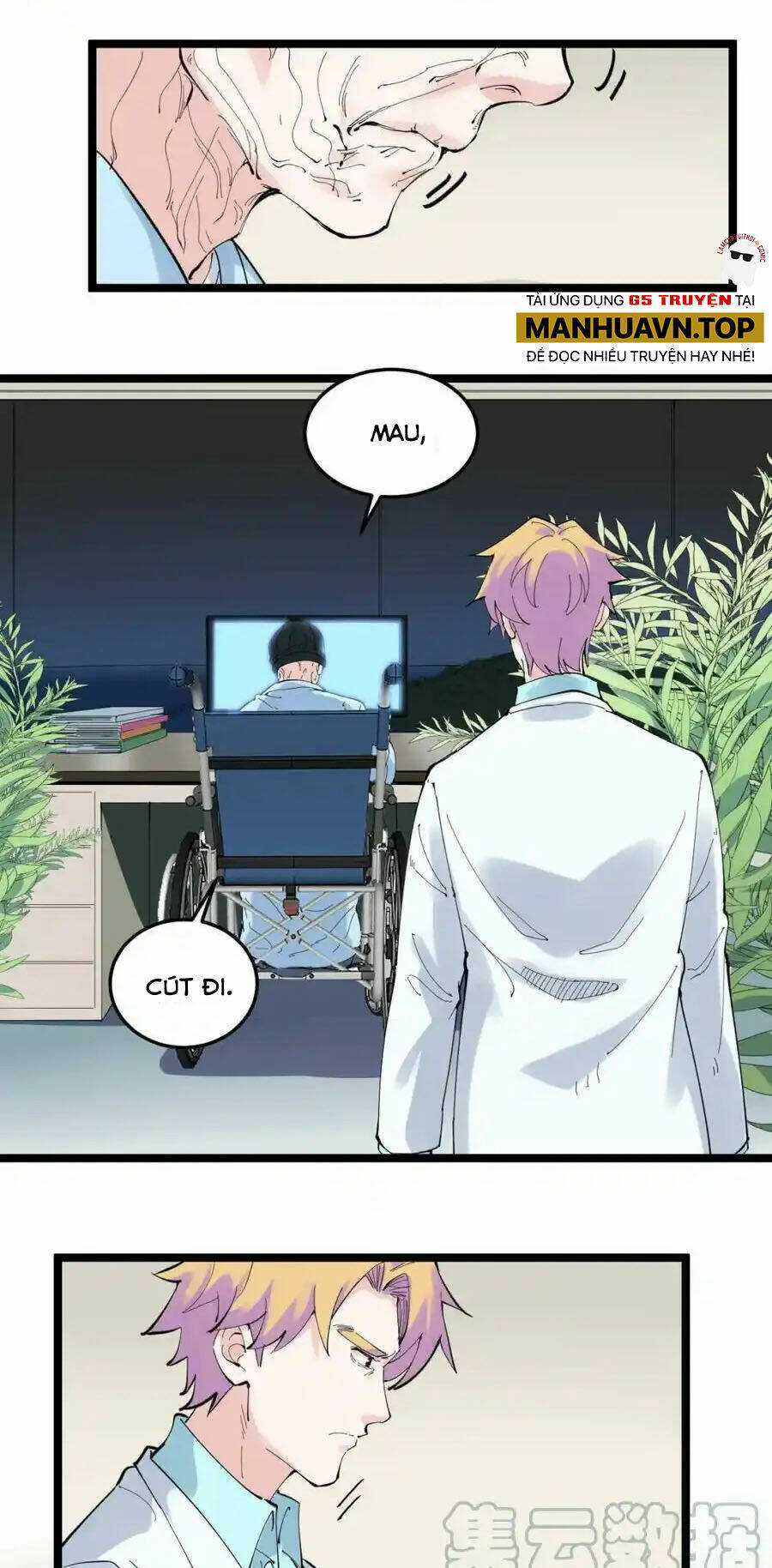 Tinh Thần Đại Hải Của Học Bá Chapter 210 trang 26