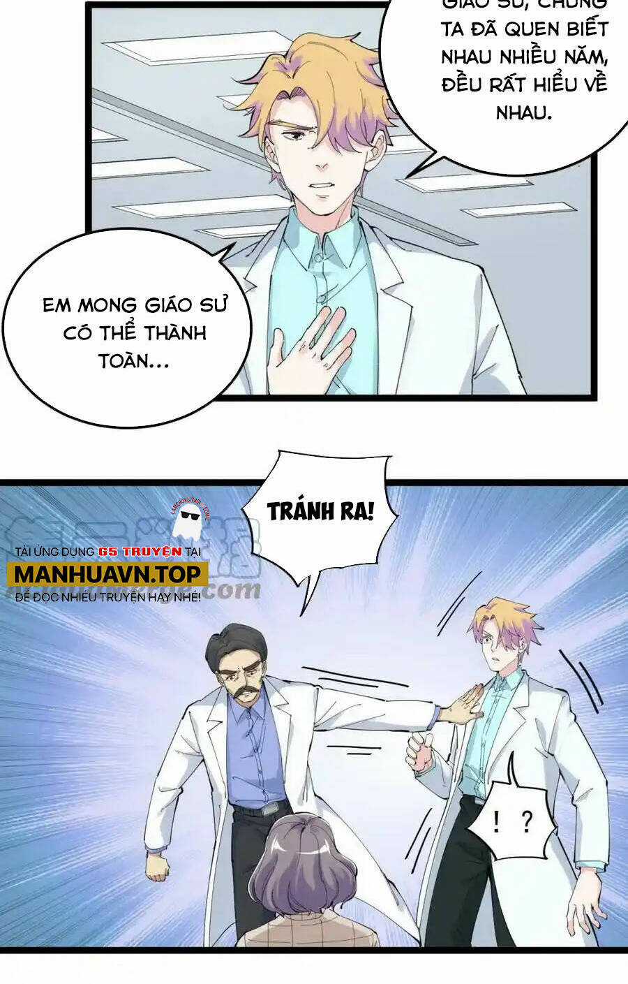 Tinh Thần Đại Hải Của Học Bá Chapter 210 trang 3