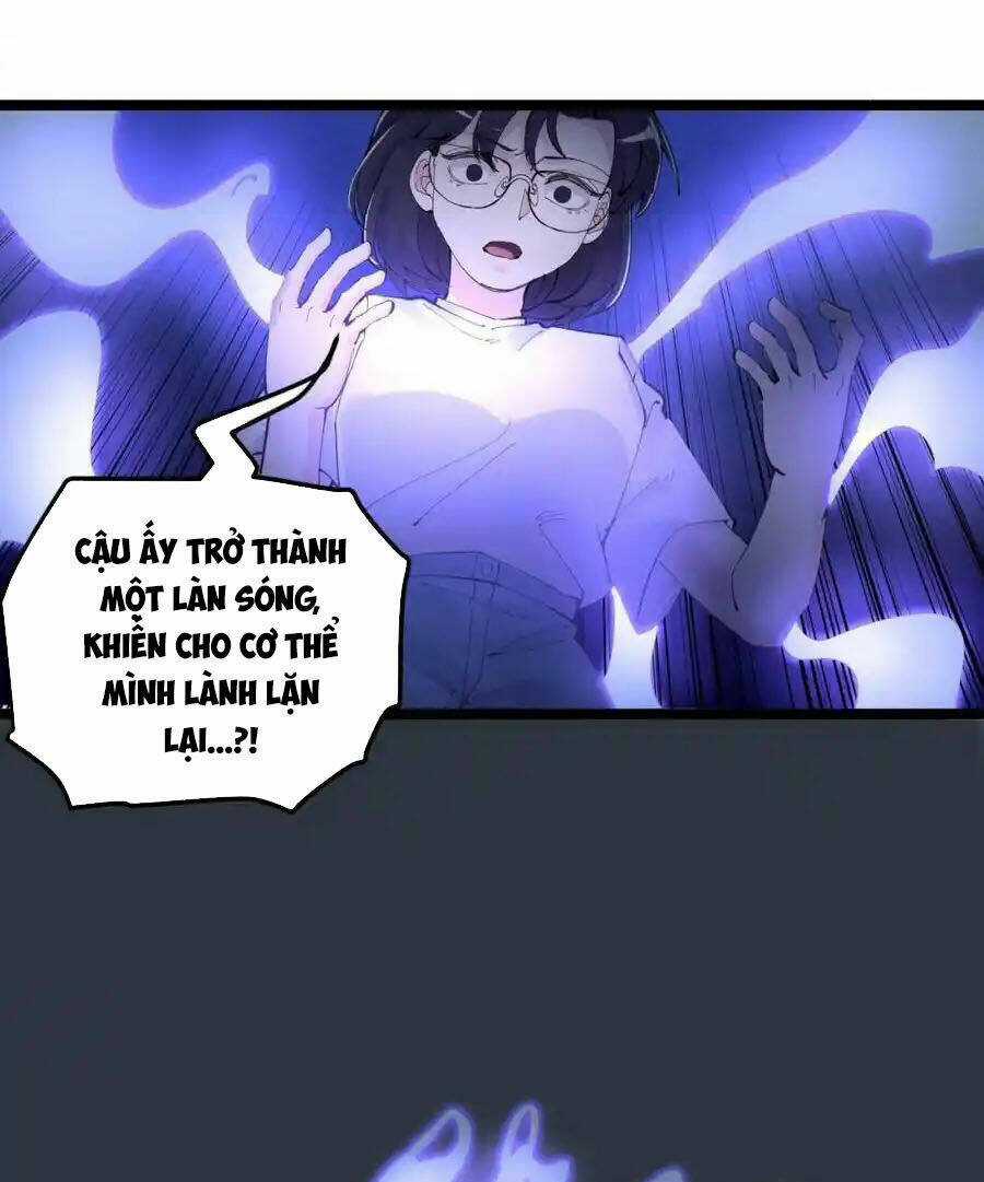 Tinh Thần Đại Hải Của Học Bá Chapter 214 trang 12